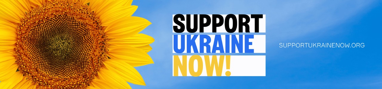 Support Ukraine Now!